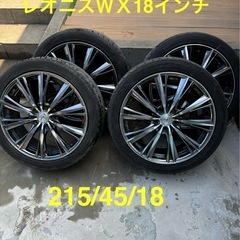 レオニス　WX18インチ　ブラック　ホイール　1870+53 514  BMCMC