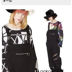 ankoROCK オーバオール