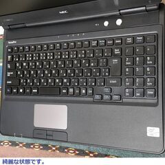 値下げ?/?保証付き?/?良品?/最高峰Core i7/メモリ8GB/デュアル 