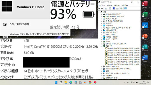 Amazon.co.jp: 【Core 第12世代 i9-12900HK OFFICE 2024搭載】ノートパソコンゲーミング 14コア20スレッド(up to 5.0GHz) 全金属 /32GBメモリ DDR4/NvMe 高速SSD/Webカメラ/指紋認証/windows11 ノートパソコン ゲーミングpc laptop gaming 在宅勤務・動画編集・ ゲーム ...