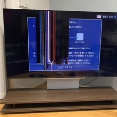 テレビ 65インチ サイズの中古が安い！激安で譲ります・無料であげます  