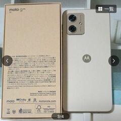moto g64y 5Gスマートフォン