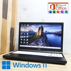 ノートパソコン富士通 A577/S