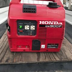 ホンダ発電機　EM900F