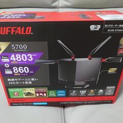 BUFFALO : WXR-5700AX7P