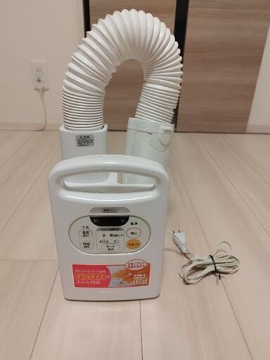 アイリスオーヤマ　布団乾燥機