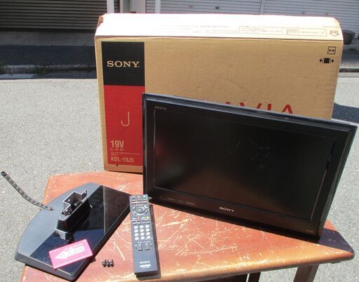 液晶テレビ KDL-19J5 やむなく Sony