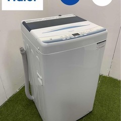 ジモティ割? Haier 2024年製 洗濯機 JW-U55LK 5.5kg