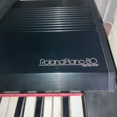 Roland 電子ピアノ 価格相談可能です