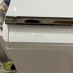 HITACHI ビートウォッシュ
-【WACKOMARIA】BASQUIAT SHIRT S/S／新品タグ付／送料込