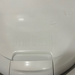 HITACHI ビートウォッシュ
