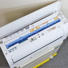 (58)FUJITSU【AS-D222M】富士通 nocria ノクリア 熱交換器加熱除菌 プラズマ空清 不在ECO フィルター自動おそうじ ルームエアコン おもに6畳用 2022年製 取付販売
