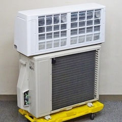 (58)FUJITSU【AS-D222M】富士通 nocria ノクリア 熱交換器加熱除菌 プラズマ空清 不在ECO フィルター自動おそうじ ルームエアコン おもに6畳用 2022年製 取付販売