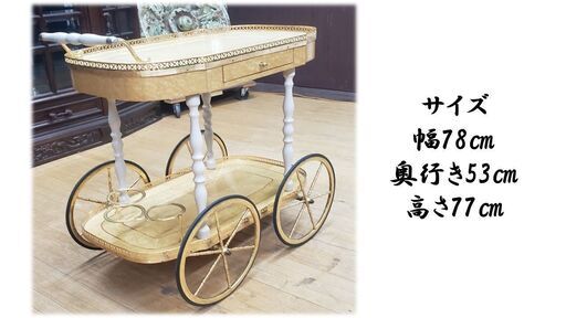 イタリア ドマン 象嵌装飾 キッチンワゴン ユミ様 専用 demain