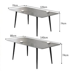 ダイニングテーブル　大理石風　4人　６人