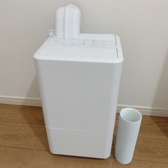 アイリスオーヤマ　アイリス　コンパクトクーラー　クーラー　冷房　エアコン　除湿器　除湿機　工事不要　ICA-0301G