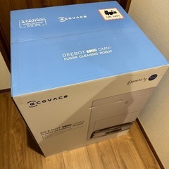 SONY モバイルプロジェクター MP-CD1 動作確認済み WW5984