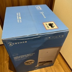 SONY モバイルプロジェクター MP-CD1 動作確認済み WW5984