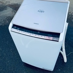 ♦️ 日立電気洗濯乾燥機【2016年式】BW-D70WV