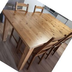 IKEA ダイニングテーブル 140cm〜220cm伸縮機能付き IKEA(イケア) / 伸長式/ダイニングテーブル/BEG | 中古品の販売