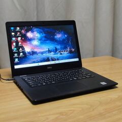 美品・高性能 Dell Vostro 3490 液晶14インチ Windows11pro