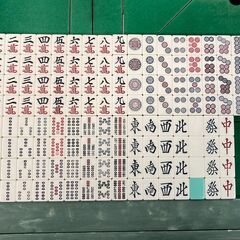 【茶色】旧アモス（モンスター、ギャバン、コング、マーテル等）で使える牌 茶色】旧アモス（モンスター、ギャバン、コング、マーテル等）で使える牌