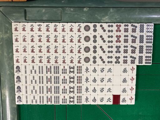 天童特産 一刀作 御将棋駒 上彫 本つげ 金龍書 余り歩あり 41駒 桐箱