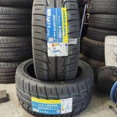 HABILEAD ハビリード S3000 スポーツ　265/35R18 97WxL 新品2本　在庫処分