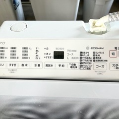 【美品】Panasonic⭐︎2020年製⭐︎7kg⭐︎ NA-FA70H8⭐︎洗濯機