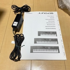【極美品】Roland JUNO-DS88