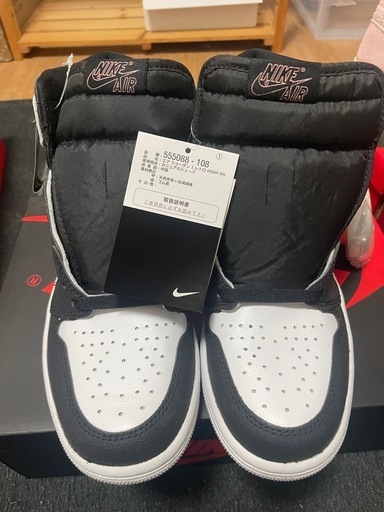 ナイキ エアジョーダン 1 ハイ OG "ブリーチド コーラル"