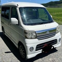 ハイゼットカーゴ　車検令和7年6月