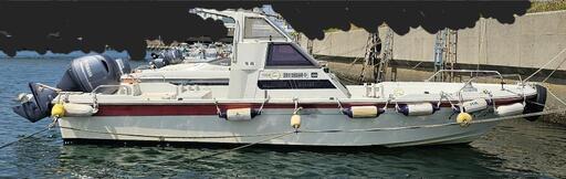 ヤマハUF23  115馬力船外機 40hour