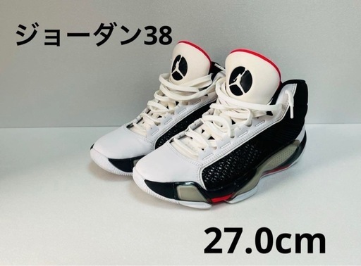 美品】ジョーダン38 27.0cm (SLYプロフ必読) 宜野湾の靴《スニーカー  