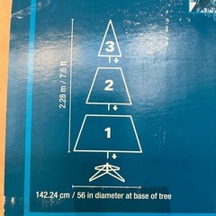 特大　クリスマスツリー　本物のモミの木みたい　高さ2,4m オーナメント大量