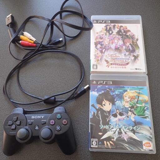 プレイステーション3本体とソフト2本 PS3本体＋ソフト2本 PS3本体と