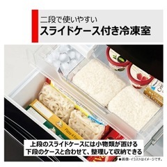 【美品破格！12/14以降年内引き渡し可能な方！】TOSHIBA 冷蔵庫（一人暮らし用）