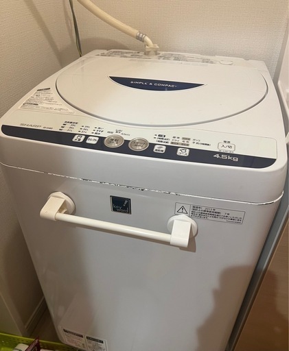 洗濯機