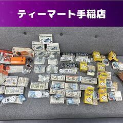 大量 まとめ売り TAMIYA 楽しい工作シリーズ クランクギヤー 高速 