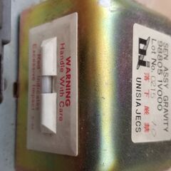 ステージア260RS純正Gセンサー