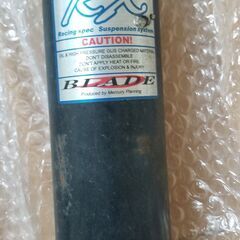 ステージア260RS用車高調