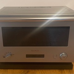 バルミューダ 電子レンジ(キッチン家電)の中古が安い！激安で 
