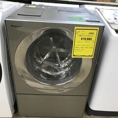 Panasonic NA-VG2200L-X ドラム式洗濯乾燥機 2018年製 Cuble 