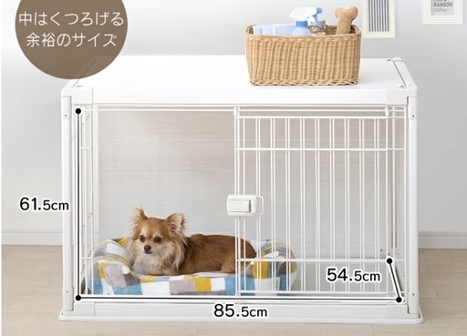 犬 ケージ 屋根付き おしゃれ ゲージ サークル ペット 用 ペット 室内 