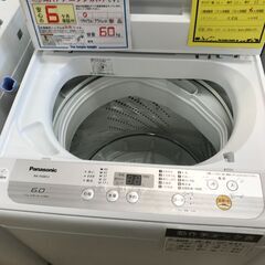 Panasonic パナソニック 全自動洗濯機 洗濯機 6kg NA-F60B12　2019年製 ビッグウェーブ洗浄 高年式 Fシリーズ 単身 クリーニング済 堺市 石津