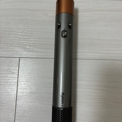 Dyson Airwrap カールヘアアイロン
