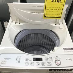 洗濯機　SHARP　シャープ　ES-GE6DJ　2019年製　穴なし槽　節水 LOW＆コンパクトBODY シワ抑え 堺市 石津 ジャングルジャングル石津
