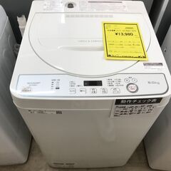 洗濯機　SHARP　シャープ　ES-GE6DJ　2019年製　穴なし槽　節水 LOW＆コンパクトBODY シワ抑え 堺市 石津 ジャングルジャングル石津