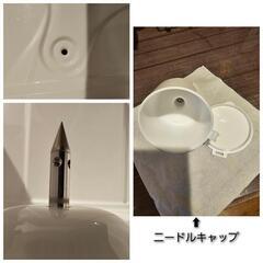 FRECIOUS dewo  ウォーターサーバー