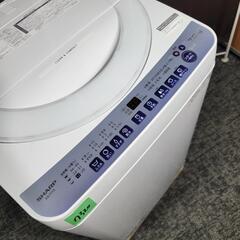 🙇‍♂️h061104売約済み❌7320‼️配送設置は無料🙌‼️最新2023年製✨穴なし洗濯槽でカビブロック✨SHARP 7kg 洗濯機